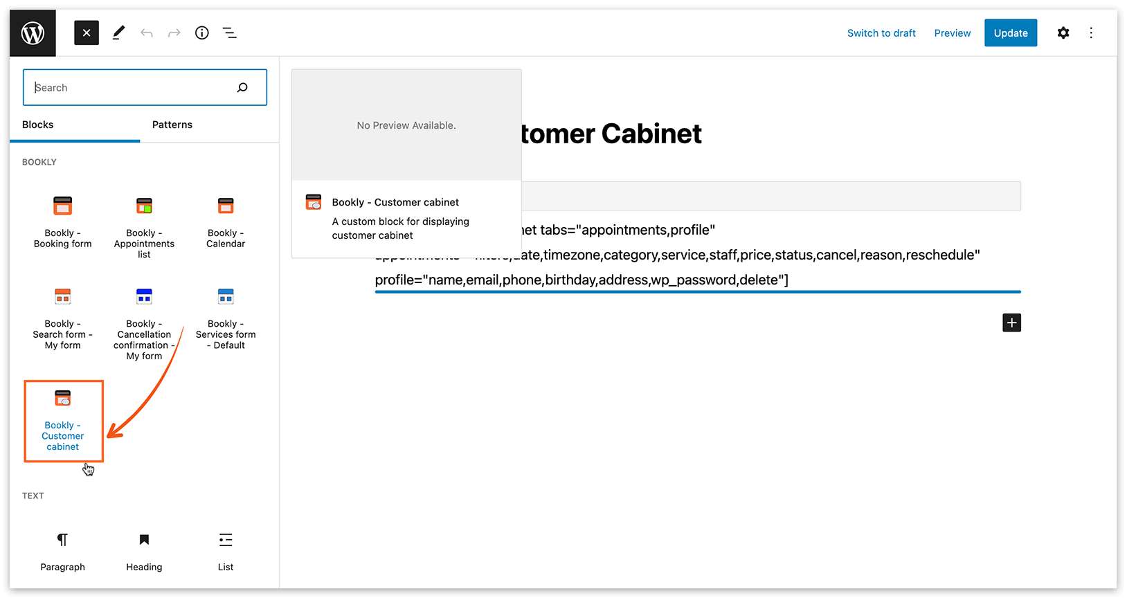 Create page with Customer Cabinet in WP Dashboard – Gutenberg editor